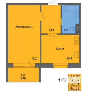 1-к квартира, строящийся дом, 41м2, 9/10 этаж