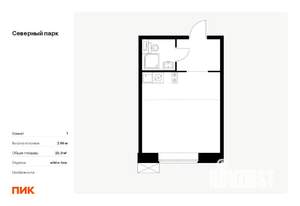 Студия квартира, вторичка, 26м2, 10/10 этаж