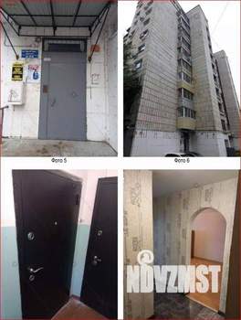 1-к квартира, вторичка, 35м2, 6/11 этаж