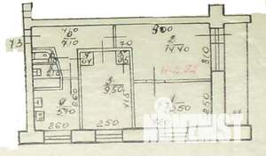 3-к квартира, вторичка, 55м2, 4/5 этаж