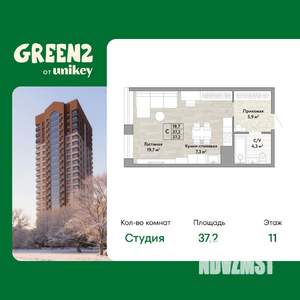 1-к квартира, вторичка, 37м2, 11/22 этаж