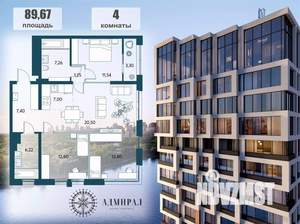 4-к квартира, вторичка, 90м2, 14/17 этаж
