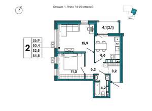2-к квартира, сданный дом, 50м2, 14/19 этаж
