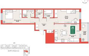 2-к квартира, вторичка, 59м2, 9/12 этаж