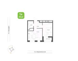 1-к квартира, вторичка, 43м2, 2/16 этаж