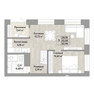 3-к квартира, вторичка, 63м2, 1/22 этаж