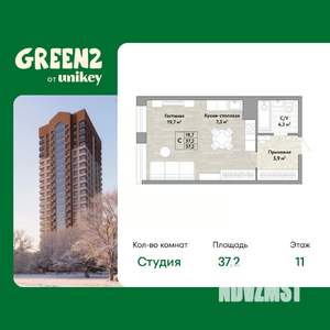 1-к квартира, вторичка, 37м2, 11/22 этаж