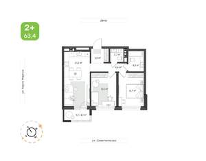 2-к квартира, вторичка, 63м2, 3/7 этаж