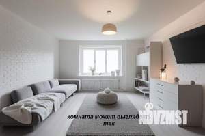 2-к квартира, вторичка, 55м2, 7/10 этаж