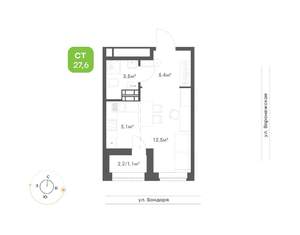 1-к квартира, вторичка, 28м2, 5/9 этаж