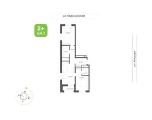 2-к квартира, вторичка, 64м2, 8/20 этаж