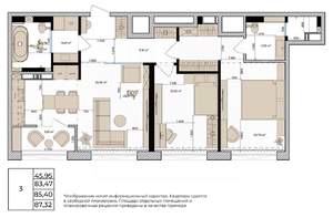 3-к квартира, вторичка, 85м2, 15/15 этаж