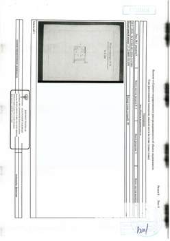Студия квартира, вторичка, 41м2, 1/9 этаж