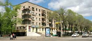 2-к квартира, вторичка, 43м2, 2/5 этаж