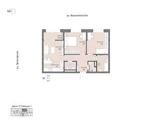 2-к квартира, вторичка, 59м2, 12/20 этаж