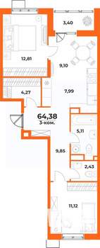 3-к квартира, вторичка, 64м2, 6/10 этаж