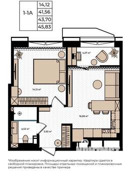 1-к квартира, вторичка, 44м2, 9/15 этаж
