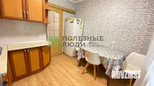 2-к квартира, вторичка, 50м2, 1/9 этаж