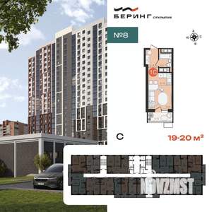 1-к квартира, вторичка, 22м2, 15/23 этаж