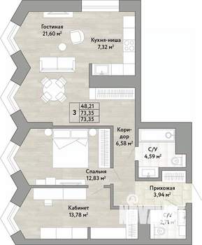 3-к квартира, вторичка, 73м2, 21/22 этаж