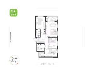 3-к квартира, вторичка, 86м2, 14/21 этаж