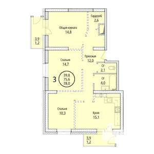 3-к квартира, строящийся дом, 78м2, 9/15 этаж
