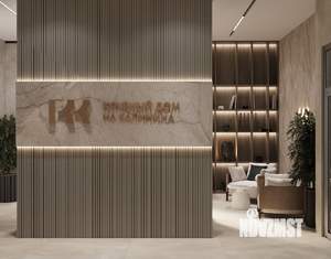 1-к квартира, вторичка, 41м2, 15/24 этаж