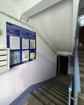 2-к квартира, вторичка, 45м2, 5/5 этаж