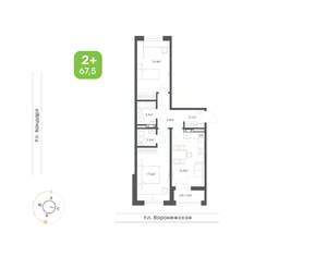 2-к квартира, вторичка, 68м2, 3/9 этаж