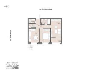 2-к квартира, вторичка, 50м2, 9/9 этаж