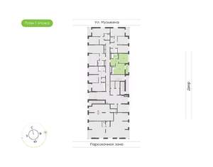 1-к квартира, вторичка, 46м2, 1/16 этаж
