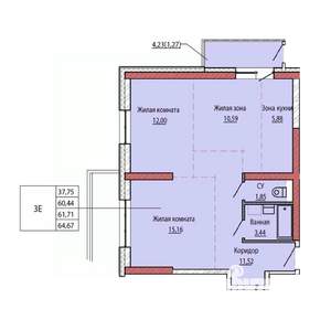 3-к квартира, строящийся дом, 62м2, 6/25 этаж