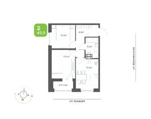 2-к квартира, вторичка, 50м2, 3/9 этаж