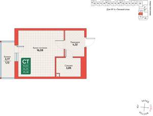 Студия квартира, вторичка, 25м2, 8/12 этаж