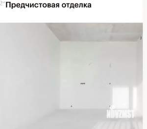 1-к квартира, строящийся дом, 32м2, 1/10 этаж