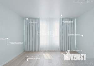 1-к квартира, вторичка, 38м2, 12/25 этаж