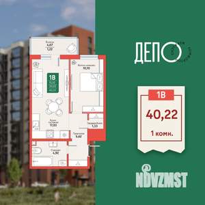 1-к квартира, вторичка, 40м2, 2/12 этаж