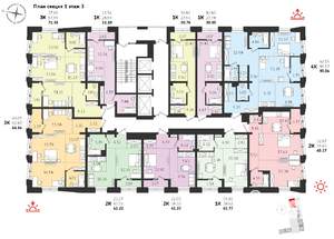 4-к квартира, вторичка, 90м2, 3/19 этаж