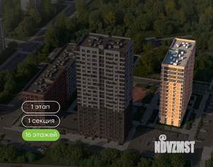 1-к квартира, вторичка, 43м2, 13/16 этаж