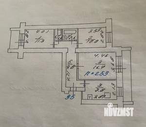 3-к квартира, вторичка, 62м2, 9/11 этаж