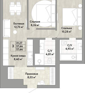 3-к квартира, вторичка, 57м2, 7/22 этаж