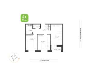 2-к квартира, вторичка, 60м2, 6/9 этаж