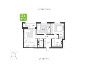 2-к квартира, вторичка, 60м2, 15/17 этаж