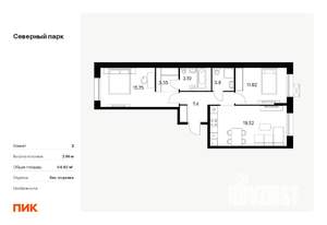 2-к квартира, вторичка, 65м2, 9/10 этаж