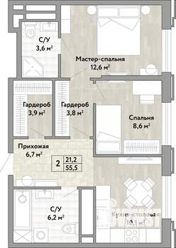 2-к квартира, вторичка, 56м2, 5/21 этаж