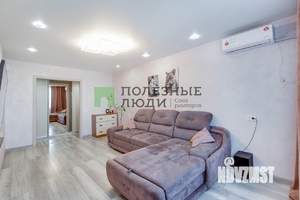 3-к квартира, вторичка, 66м2, 8/9 этаж