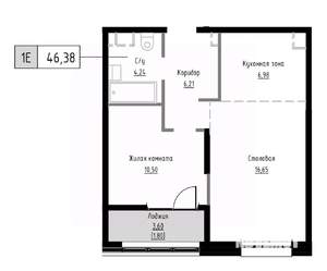 1-к квартира, вторичка, 46м2, 5/9 этаж