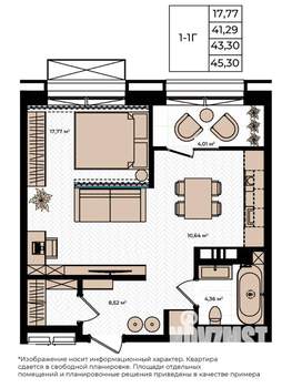 1-к квартира, вторичка, 43м2, 4/15 этаж