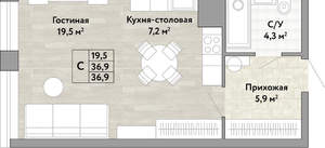 1-к квартира, вторичка, 37м2, 2/22 этаж