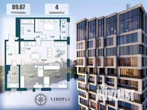 4-к квартира, вторичка, 90м2, 15/17 этаж